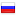 Читать на русском